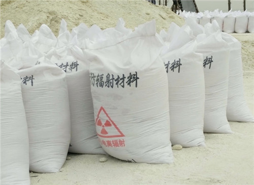 巴彦淖尔直销硫酸钡砂 墙体地面防护硫酸钡