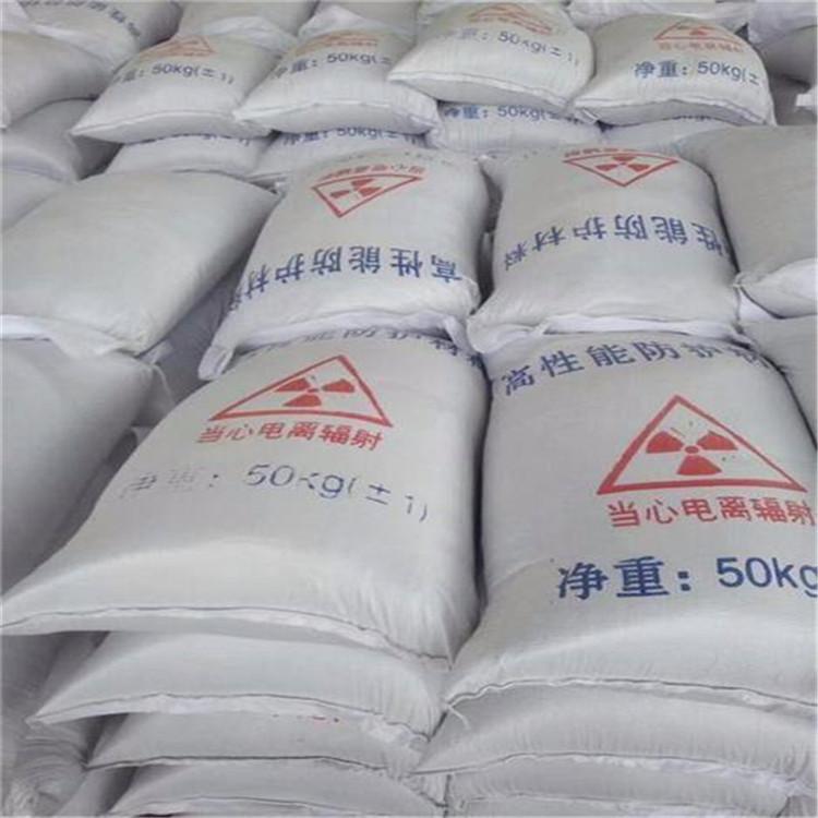 巴彦淖尔硫酸钡砂生产厂家