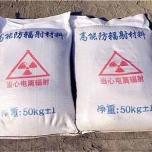 巴彦淖尔防护硫酸钡颗粒施工